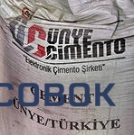 Фото Турецкий цемент CEM I 42,5 R (биг-бэг по 1500 кг.)