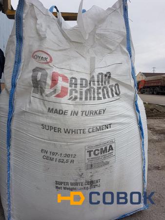 Фото Цемент белый CEM I 52.5 R ПЦБ 1-500 Д0 слинг-бег (1450 кг) Турция Адана