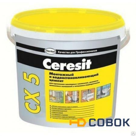 Фото Цемент Церезит (Ceresit) CX5 монтажный и водостанавливающий