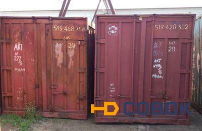 Фото Трех и пяти тонные контейнер для склада ГСМ б/у