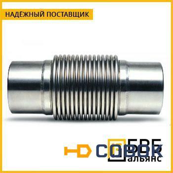 Фото Компенсатор сильфонный осевой 08Х18Н10Т КСО ARM 300-16-60 (ПЭ)