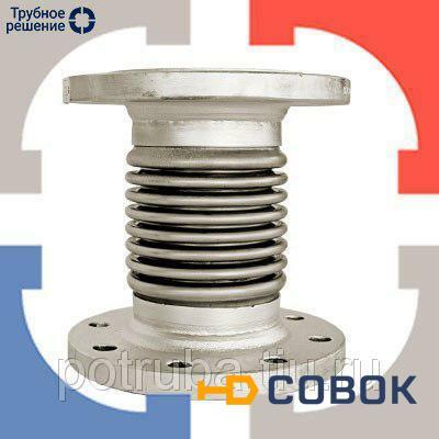 Фото Компенсатор СКР 500–2,5–200/О±6/С+2/У±6/ПП Ду 500