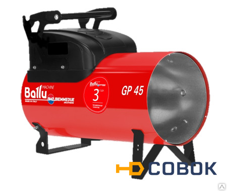 Фото Газовый теплогенератор Ballu-Biemmedue Arcotherm GP 85A C