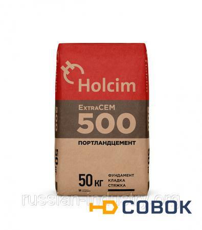 Фото Цемент Holcim М500 Д20 (ЦЕМ II/A-И 42,5 Б) 50 кг