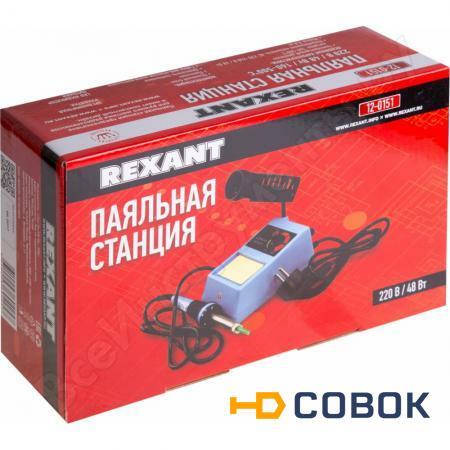 Фото Паяльная станция 150-450C 220В 48Вт REXANT ZD-98 12-0151