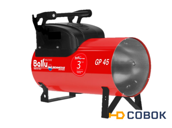 Фото Теплогенератор мобильный газовый Ballu-Biemmedue Arcotherm GP 45А C