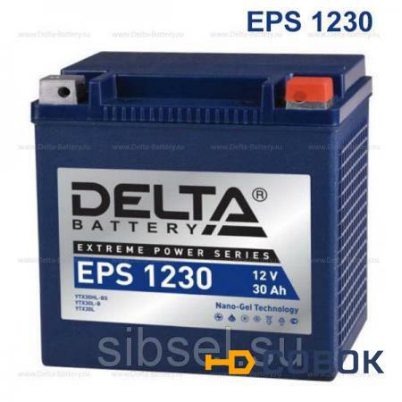 Фото Delta EPS 1230