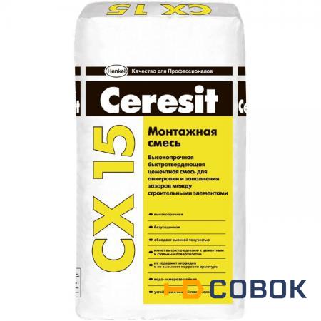 Фото Цемент Ceresit СХ15 высокопр для монтажа 25 кг