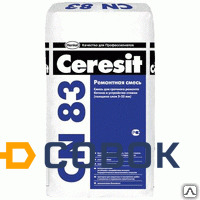 Фото Ремонтная смесь для бетонного пола Ceresit CN 83
