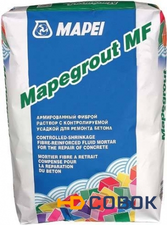 Фото Mapegrout MF - Ремонтная смесь для бетона и жби Мапеграут МФ