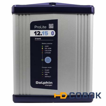 Фото Dolphin Зарядное устройство Dolphin ProLite 399710 12 В 15 А 230 В соединение Bluetooth