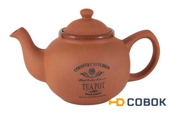 Фото Чайник Умбра - TLY801-1-CKT-AL Terracotta