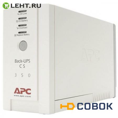 Фото APC BK350EI: Источник бесперебойного питания