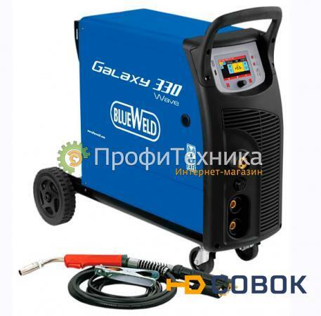 Фото Полуавтомат сварочный BLUEWELD GALAXY 330 WAVE 400V