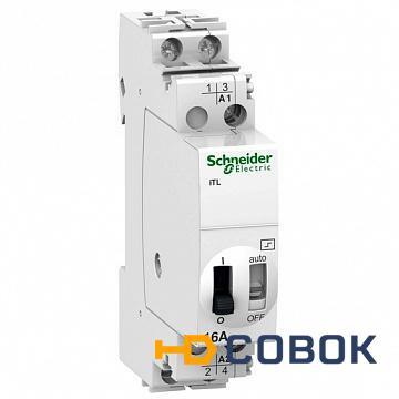 Фото Импульсное реле iTL16A 2НО 230В АС 50-60ГЦ 110В DC | код. A9C30812 | Schneider Electric