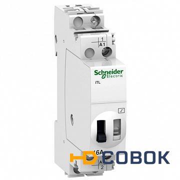 Фото Импульсное реле iTL16A 1НО 230В АС 110В DC 50-60ГЦ (max 288) | код. A9C30811 | Schneider Electric