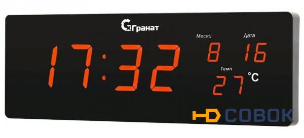 Фото Большие настенные электронные часы Гранат С-2512T-Крас