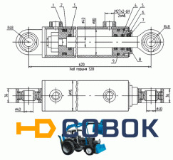 Фото Гидроцилиндр 80.40.320