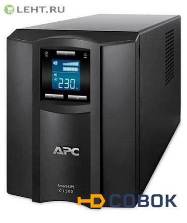 Фото APC SMC1500I: Источник бесперебойного питания