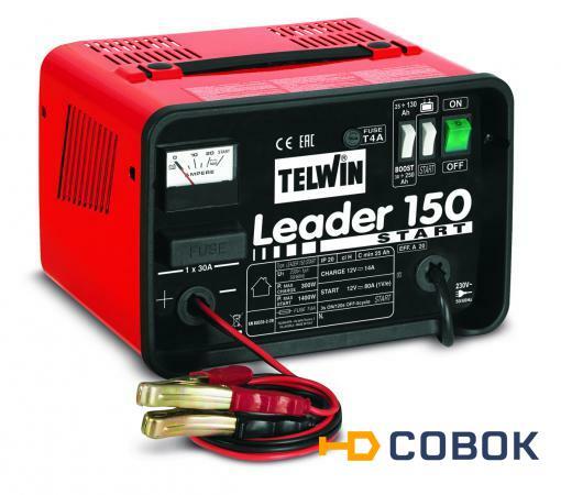 Фото Пуско-зарядное устройство Telwin LEADER 150 START 230V