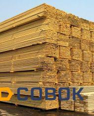 Фото Доска обрезная 25х150х6 естественной влажности 1-2 сорт