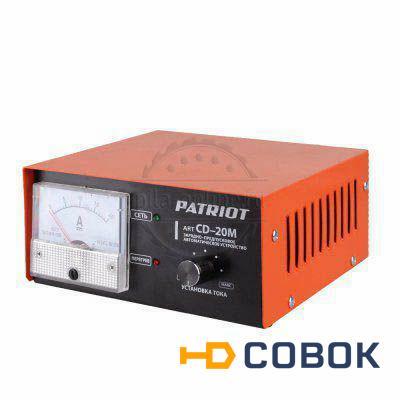 Фото Зарядное устройство Patriot Power Art CD-20M