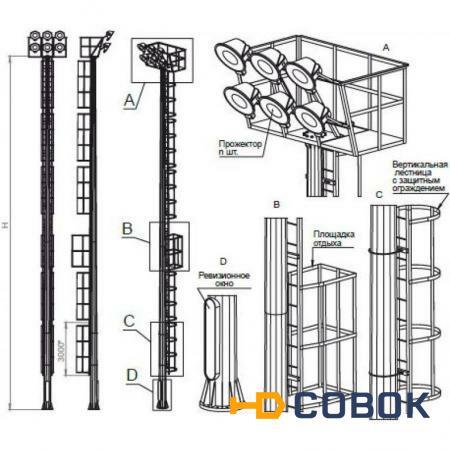 Фото Прожекторная мачта ВС-25-А/24-II