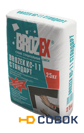 Фото Клей для плитки КС-11 Керамик Brozex 25кг