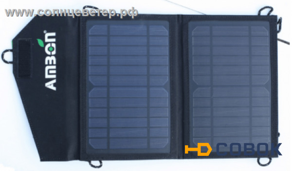 Фото Солнечное зарядное устройство Ambon 7 Вт