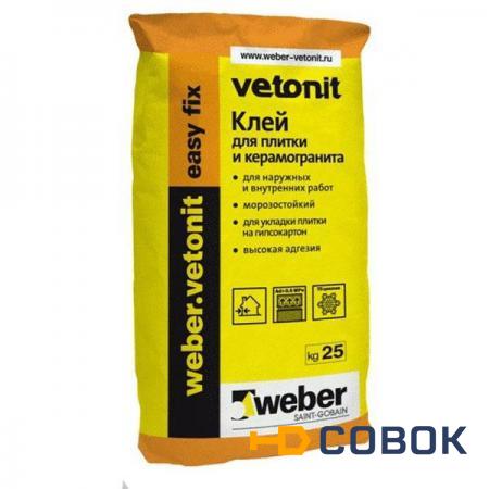 Фото Клей Weber.Vetonit Easy Fix для плитки и керамогранита для наружных и внутренних работ 25 кг