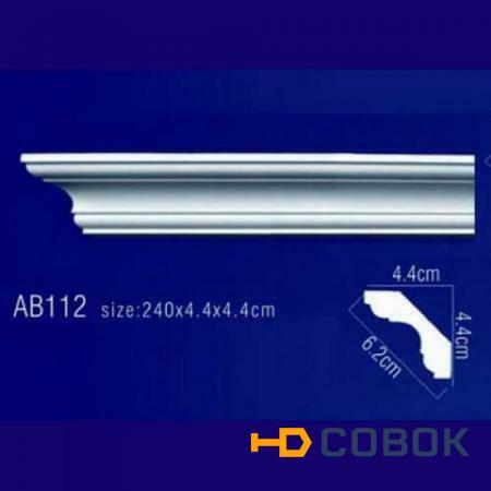 Фото Плинтус потолочный без орнамента Гибкий AB112F