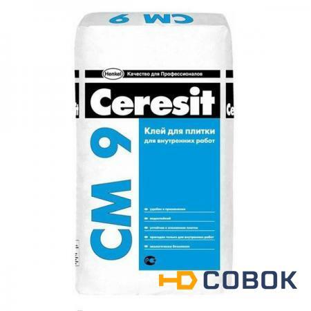 Фото Клей Ceresit CM9 для керамической плитки для внутренних работ25 кг