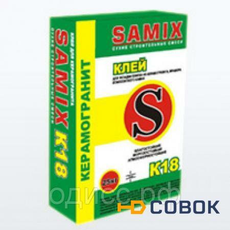 Фото Клей плиточный Самикс К-18 (SAMIX К18) для керамогранита наружных и внутренних работ