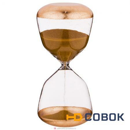 Фото Песочные часы цвет: золото диаметр 10 см ,высота 21,5 см