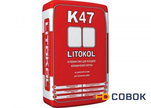 Фото Клей для плитки Литокол К47 (Litokol K47) для внутренних работ