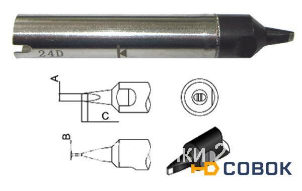 Фото Жало 911G-20D SOLDERING ROBOT TIP