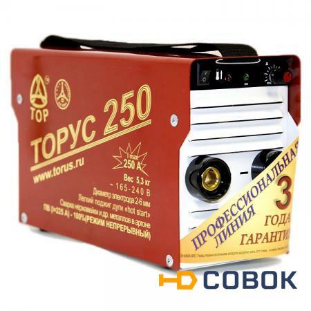 Фото Сварочный аппарат инвертор TOP ТОРУС-250 ЭКСТРА (НАКС)
