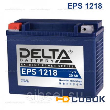 Фото Delta EPS 1218