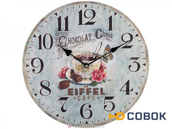 Фото Часы настенные кофе и шоколад 34х34х4,5 см