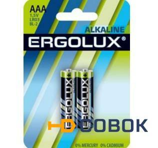 Фото Ergolux LR03 Alkaline BL-2 (батарейка,1.5В)