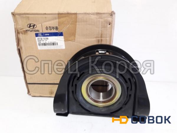 Фото Подшипник подвесной Hyundai HD170 HD270 HD450