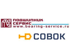 Фото Подшипник 8202