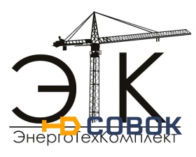 Фото Электромагнит ЭМИС 6100 /тянущего исполнения/