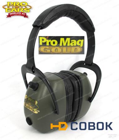 Фото Наушники активные Pro Ears Pro Mag Gold