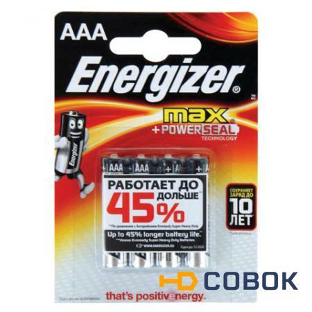 Фото Батарейки ENERGIZER MAX