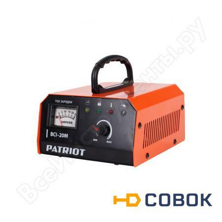 Фото Импульсное зарядное устройство PATRIOT BCI-20M 650303420