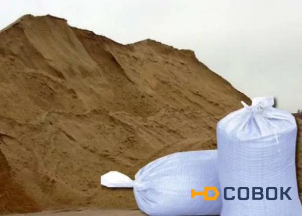 Фото Песок для песочницы в мешках по 50 кг