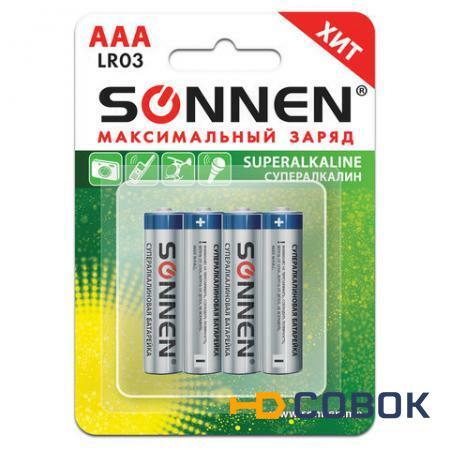 Фото Батарейки SONNEN Super Alkaline