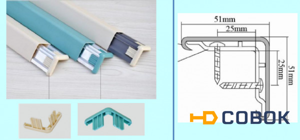 Фото Угловая защита ПВХ на Алюминиевом профиле UP-51 (51*3000)+Торцевые в комп