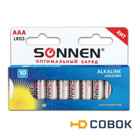 Фото Батарейки SONNEN Alkaline